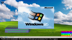 snapshot_27-05-2025_12-59-01.jpg