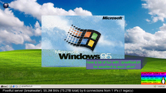 snapshot_27-05-2025_13-04-01.jpg
