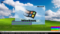 snapshot_27-05-2025_13-51-02.jpg