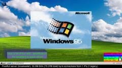 snapshot_27-05-2025_16-23-01.jpg