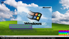snapshot_27-05-2025_18-45-02.jpg