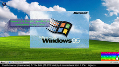 snapshot_27-05-2025_19-54-01.jpg