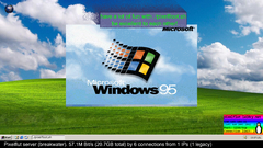 snapshot_27-06-2025_19-52-01.jpg