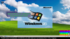 snapshot_27-06-2025_19-58-01.jpg