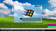 snapshot_28-05-2025_05-16-02.jpg