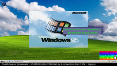 snapshot_28-06-2025_11-13-01.jpg