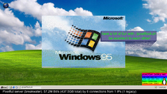 snapshot_28-06-2025_11-42-02.jpg