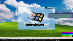 snapshot_28-06-2025_12-05-01.jpg