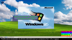 snapshot_28-06-2025_12-55-01.jpg