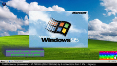 snapshot_28-06-2025_14-17-01.jpg