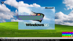 snapshot_29-06-2025_10-16-01.jpg