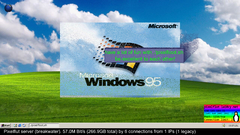 snapshot_29-06-2025_11-50-01.jpg