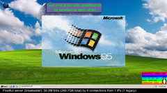 snapshot_29-06-2025_11-54-01.jpg