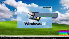 snapshot_29-06-2025_14-56-01.jpg