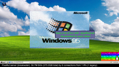 snapshot_29-06-2025_15-56-01.jpg