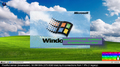 snapshot_29-06-2025_15-58-01.jpg